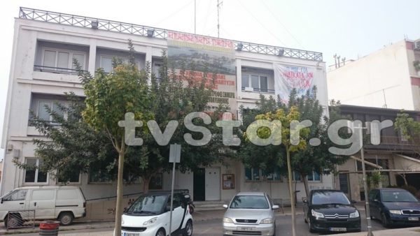 Συγκρότηση Προεδρείου στο ΔΣ του Εργατικού Κέντρου Εύβοιας