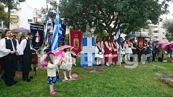 Οι Πελοποννήσιοι της Εύβοιας στέλνουν μήνυμα στήριξης στους δύο στρατιωτικούς
