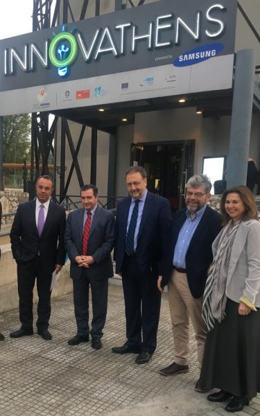 Η ελληνική βιομηχανία σήμερα, κατάσταση και προοπτικές