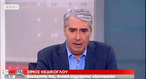 Σίμος Κεδίκογλου: «Παρά φύση η συνεργασία ΣΥΡΙΖΑ-ΑΝΕΛ»
