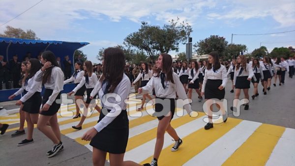 Σε ποιους δρόμους της Χαλκίδας απαγορεύεται η στάθμευση την 25η Μαρτίου