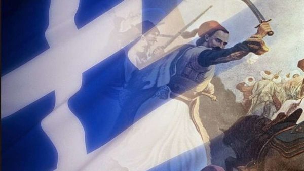 Τίμησαν τους ήρωες του 1821 οι μαθητές του 6ου γυμνασίου Λαμίας. (video)