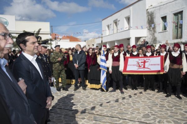 Αλ. Τσίπρας από τα Ψαρά: Η Τουρκία να σεβαστεί τα κυριαρχικά δικαιώματα Ελλάδας και Κύπρου