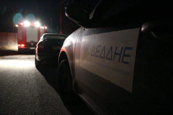 Στο σκοτάδι μεγάλο μέρος της Λαμίας