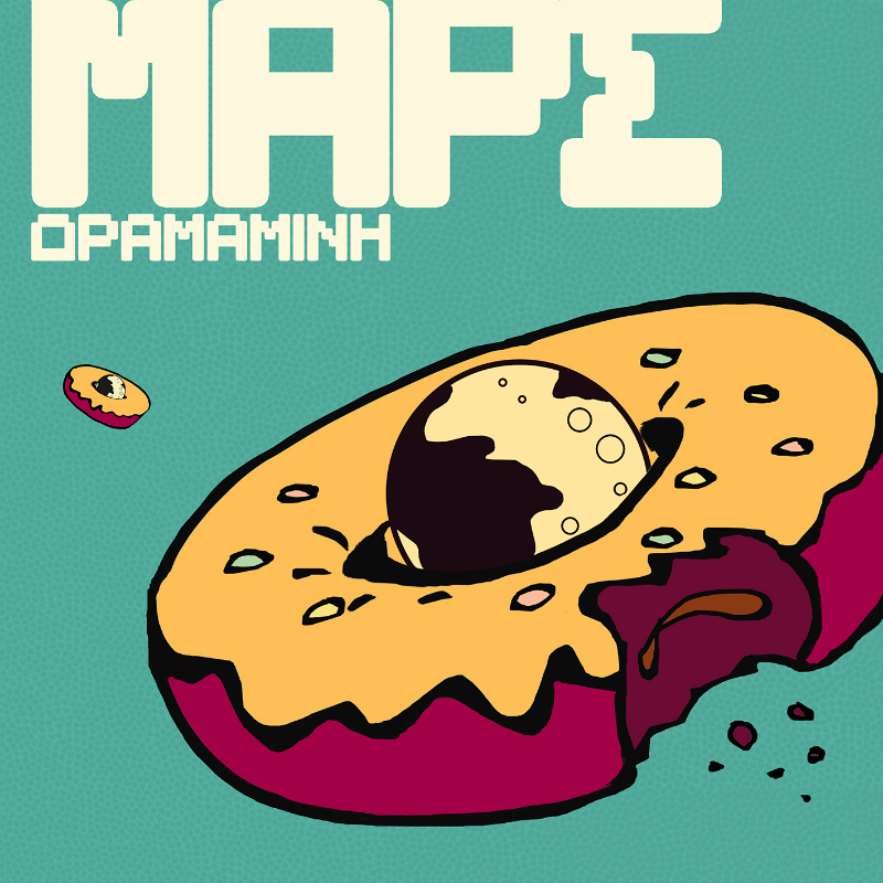 dramamini mars