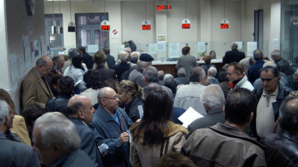 Στους τραπεζικούς λογαριασμούς το Κοινωνικό Εισόδημα Αλληλεγγύης