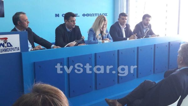 Τα είπε με τους αγρότες η τομεάρχης της Ν.Δ.