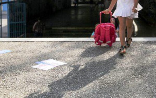 Εύβοια και Βοιωτία στο νέο βίντεο της Κυβέρνησης για το ολοήμερο πρόγραμμα διδασκαλίας (video)