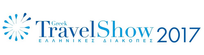 Greek Travel Show TIF Helexpo logo1