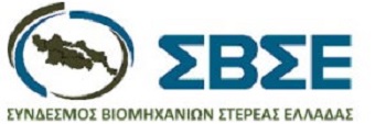 sbse logo