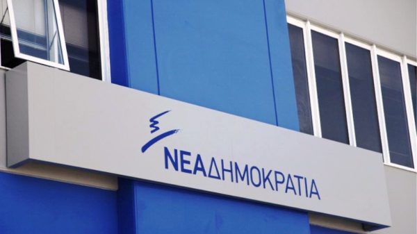 Απάντηση της ΝΔ σε όσα είπε ο πρωθυπουργός στο υπουργικό συμβούλιο