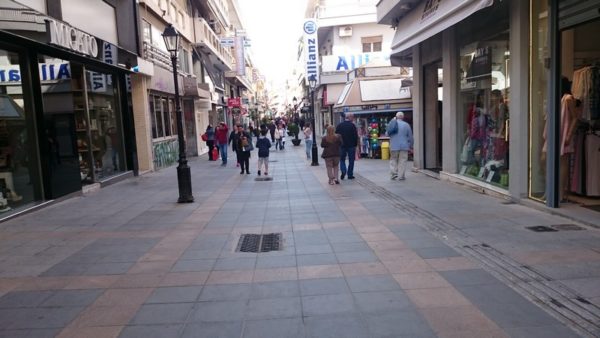 Υποχρεωτική Αργία η εορτή του Αγίου Πνεύματος