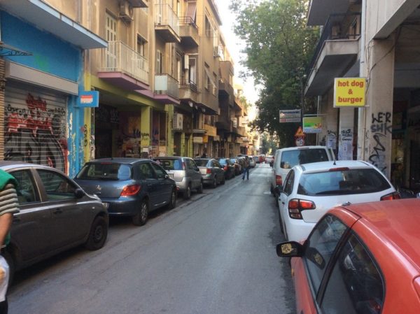 Διακοπή κυκλοφορίας οχημάτων σε οδούς
