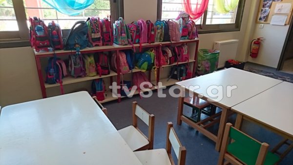 Ποια σχολεία καταργούνται και ποια συγχωνεύονται στην Στερεά Ελλάδα