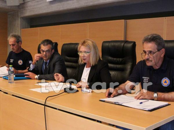 Συνεδρίασε το Συντονιστικό Όργανο Πολιτικής Προστασίας στη Βοιωτία (video-photo)