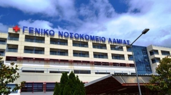 Θάνατος 46χρονης στη Λαμία: Το πόρισμα της νεκροψίας – νεκροτομής