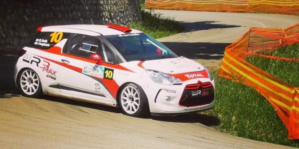 Στο EKO RALLY ACROPOLIS η CITROEN KARELLIS!