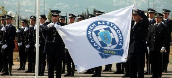 Η Στερεά τιμά τους Απόστρατους της Ελληνικής Αστυνομίας