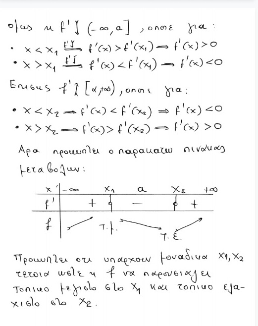 mathimatika9
