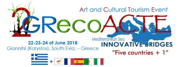 2 GrecoACTE – 22,23 και 24 Ιουνίου 2018