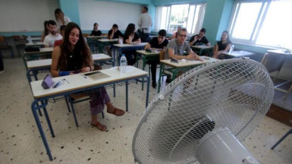 Πανελλαδικές ΓΕΛ: Συνεχίζονται με Λατινικά, Χημεία και Αρχές Οικονομικής Θεωρίας