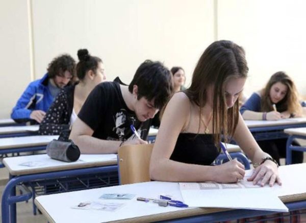 Οι απαντήσεις στο μάθημα των Λατινικών από το Ειδικό Φροντιστήριο στην Ελληνική Γλώσσα Ειρήνη Σόλια