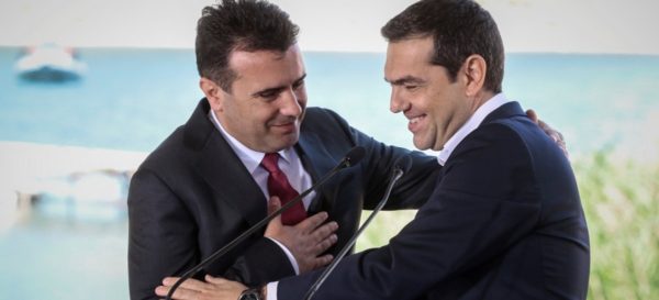 Τι λένε οι πολίτες για την συμφωνία με τα Σκόπια (video)