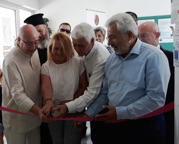 Εγκαινιάστηκε το “Κέντρο Κοινότητας Δήμου Θηβαίων”