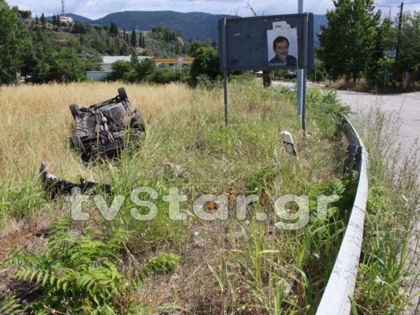 Εκτροπή και ανατροπή επιβατικού στη Λιβαδειά. (photo)