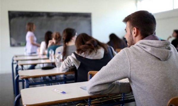 Οι απαντήσεις στο μάθημα της Βιολογίας Προσανατολισμού και Βιολογίας Γενικής Παιδείας από το Φροντιστήριο Σύνολο