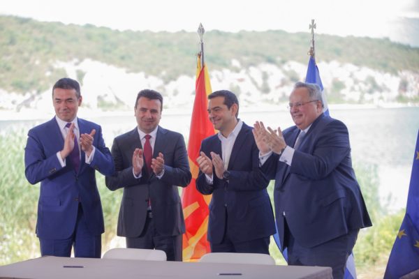 ΠΓΔΜ: Το Κοινοβούλιο επικύρωσε τη συμφωνία των Πρεσπών με την Ελλάδα