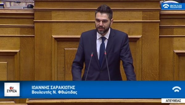 Νέα έργα υποδομών συνολικού ύψους 43,4 εκατ. ευρώ στη Στερεά Ελλάδα
