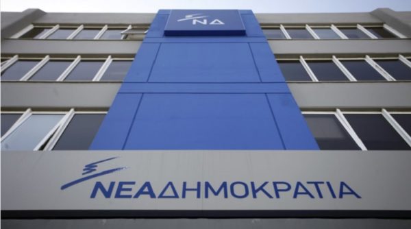 ΝΔ προς Τσίπρα: «Όσα συμβαίνουν στις ταινίες του Χόλιγουντ σπανίως επιβεβαιώνονται στην πραγματική ζωή»