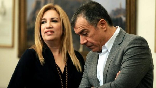 Οριστικό διαζύγιο. Αποχώρησε το Ποτάμι από το Κίνημα Αλλαγής