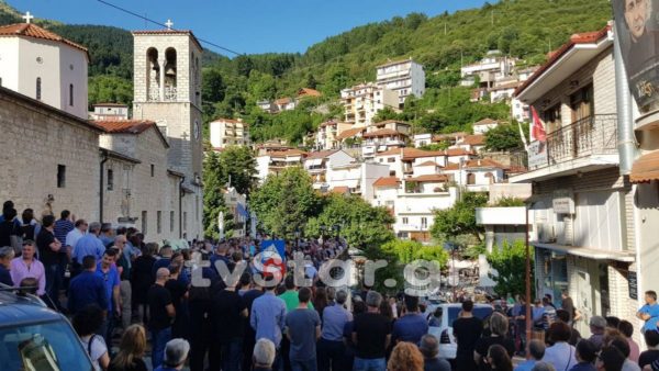 Σήμερα ο επίλογος της ανείπωτης τραγωδίας στην Ευρυτανία