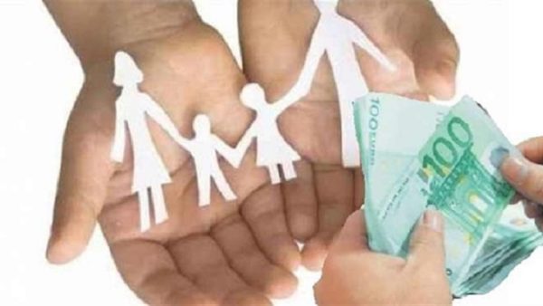 Αρχίζει την Παρασκευή η καταβολή των Προνοιακών Επιδομάτων  (3ο Δίμηνο/2018)