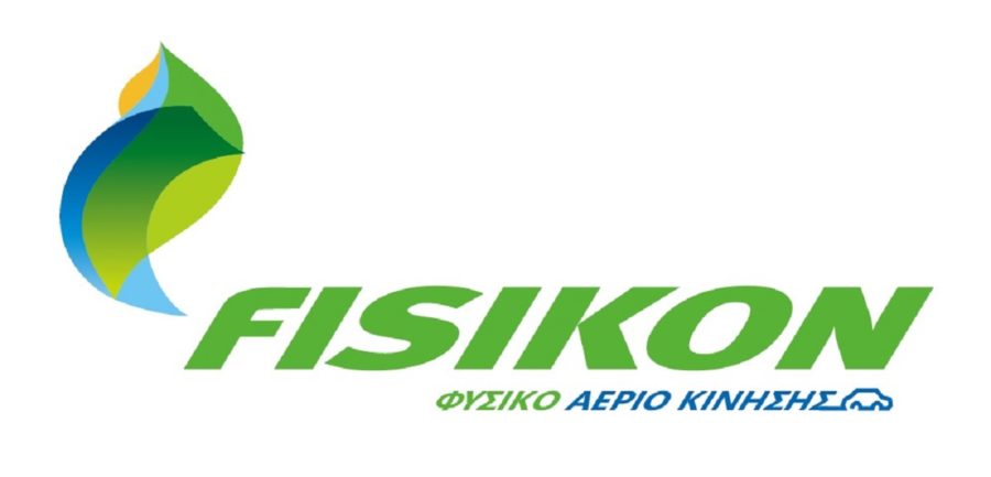Logo Fisikon 1