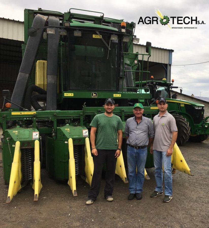 agrotech foto