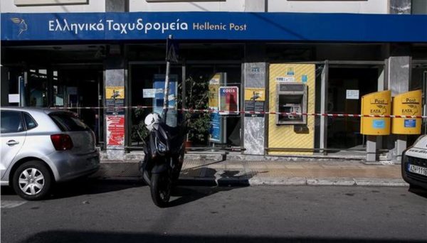 Τον έπιασαν για ληστεία στα ΕΛΤΑ Μακρακώμης το 2011