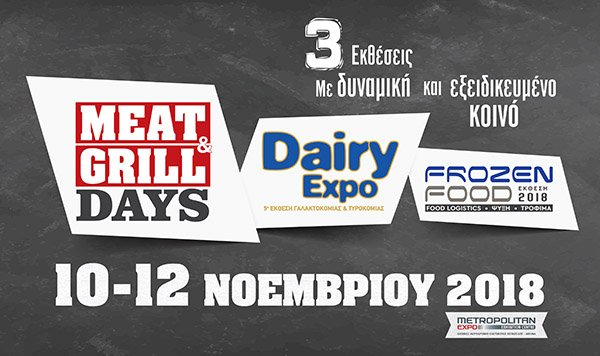 Meat Days 2018