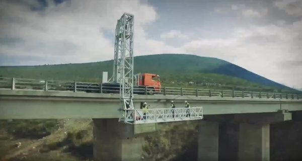 Βίντεο παρουσίασης προγράμματος παρακολούθησης Δομικής Επάρκειας κατασκευών από σκυρόδεμα