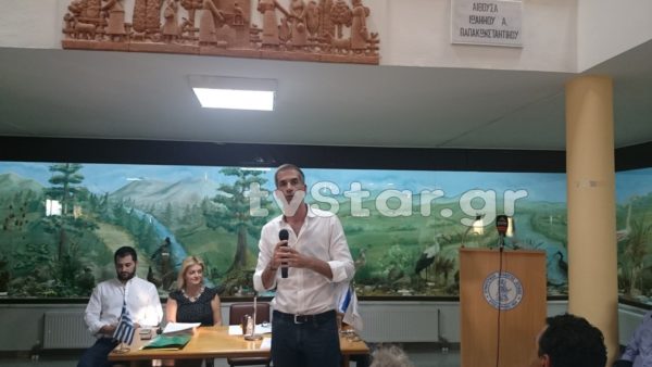 Οφέλη αλλά και διλήμματα… Συζήτηση στην Ιστιαία για το Γεωπάρκο