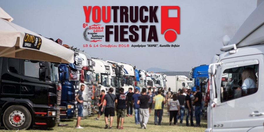 YouTruck Fiesta 2018 4