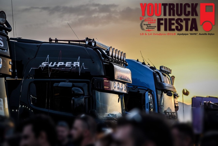 YouTruck Fiesta 2018 5