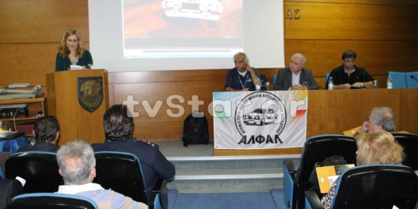 Ενημερωτική εκδήλωση για την οδική ασφάλεια από τον Ανδρέα Κουτσούμπα και την ΑΛΦΑΛ (video-photo)