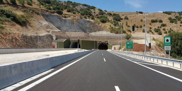 Ιόνια Οδός: Κυκλοφοριακές Ρυθμίσεις  στο τμήμα Αβγό – Εγνατία