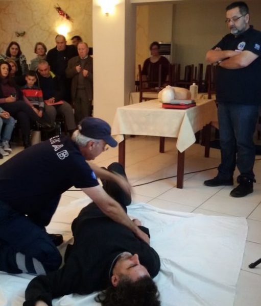 Μαθήματα ζωής στον Άγιο από το ΕΚΑΒ