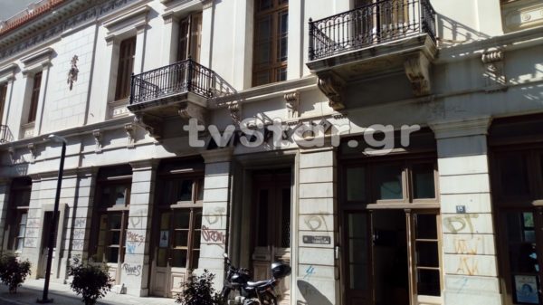 Επιτέλους το ιστορικό κτήριο της Παραλίας πήρε άδεια για ανακαίνιση
