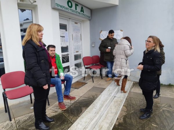 Στερεά: Επτά υπάλληλοι για πέντε νομούς. Κατάληψη στην υπηρεσία. (φώτο και video)