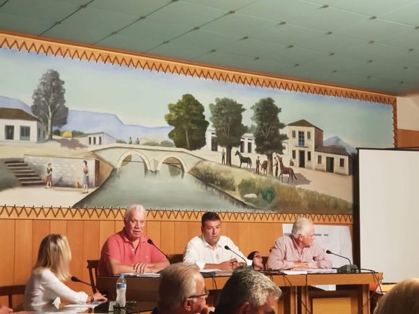 Πρόσκληση για την 21η Συνεδρίαση του Δήμου Ορχομενού